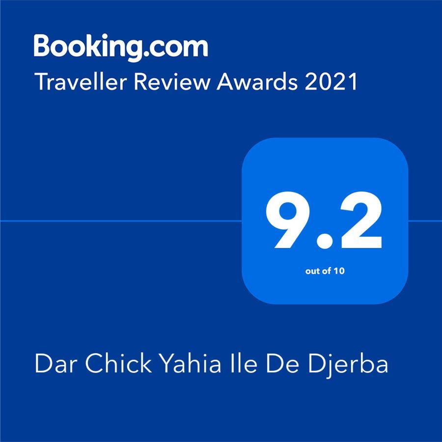 Dar Chick Yahia Ile De Djerba Bed & Breakfast Mezrane Luaran gambar